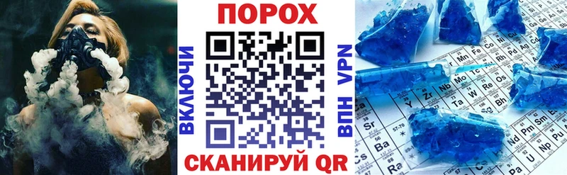 Amphetamine 97%  Купить  Беломорск 