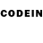 Codein напиток Lean (лин) Sobirov Doniyor