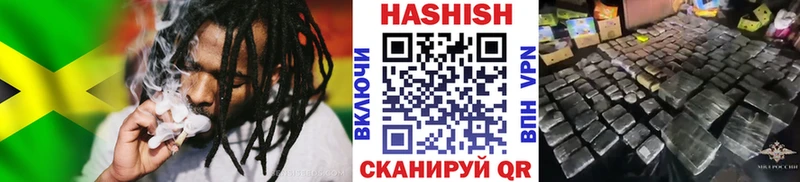 Гашиш AMNESIA HAZE  Купить  Беломорск 