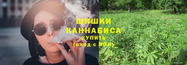 мефедрон Арсеньев